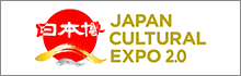 Japan Cultural Expo 2.0