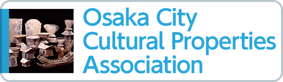 大阪市文化財協会