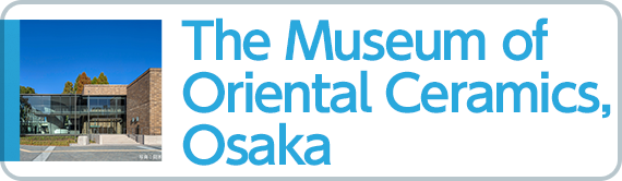 The Museum of Oriental Ceramics, Osaka